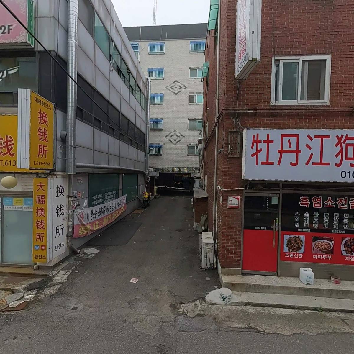 백백이나라