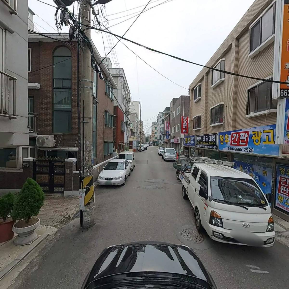 패디슨마켓_4