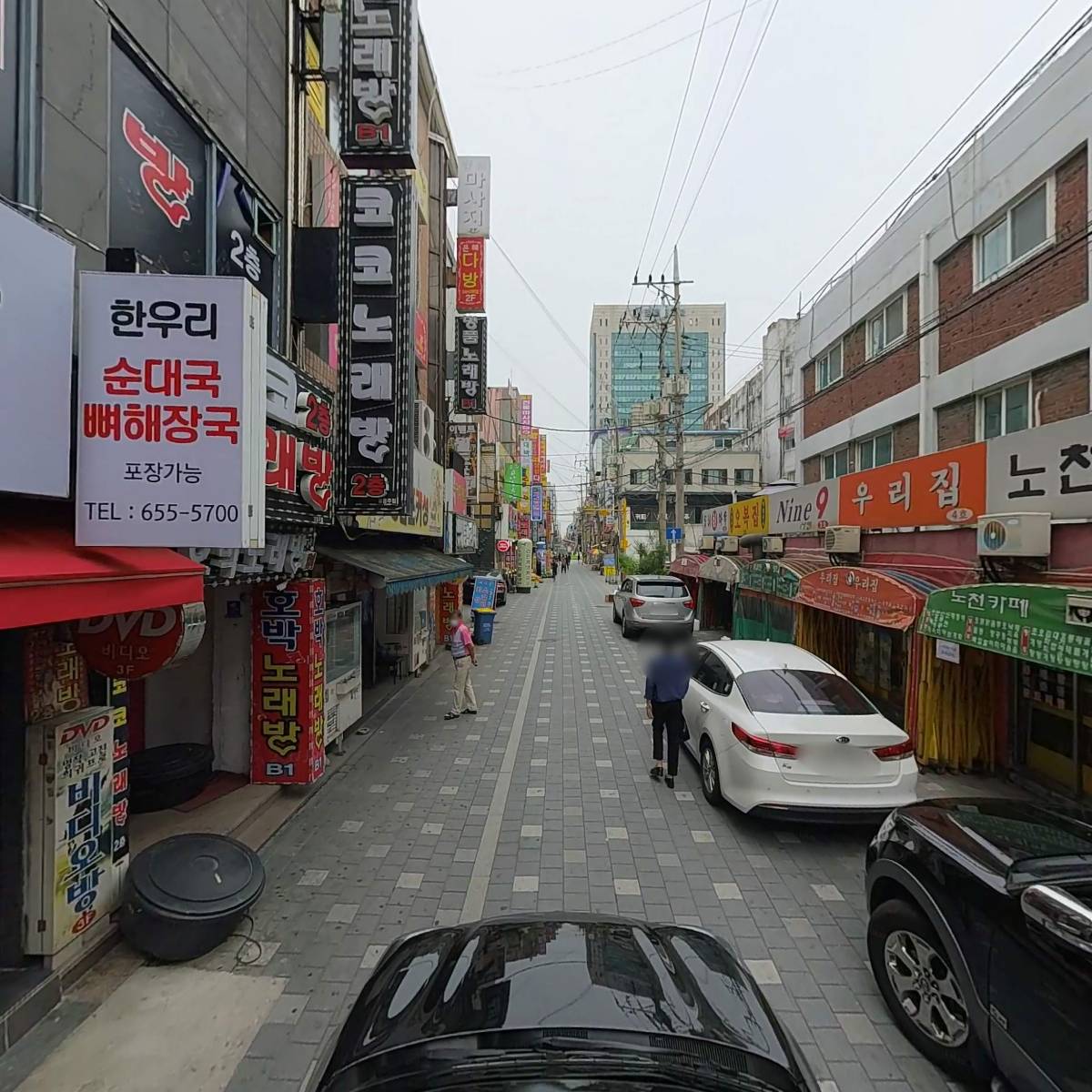 유한회사 소신사랑_4