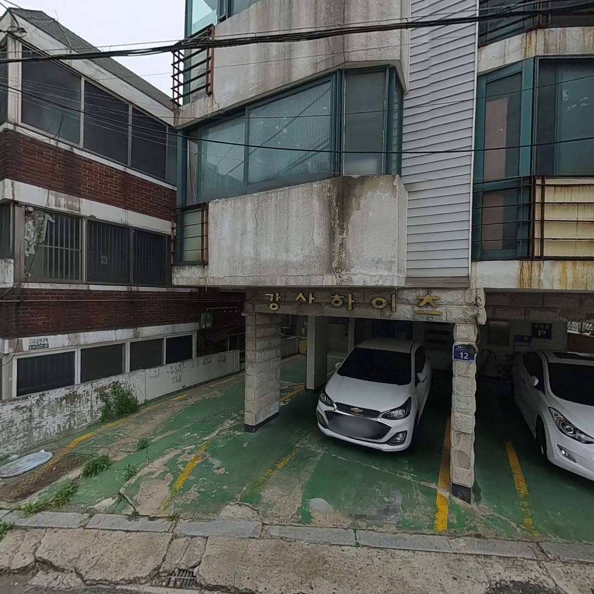 개성렌탈
