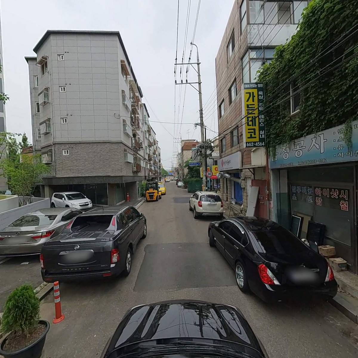 가든데코_4