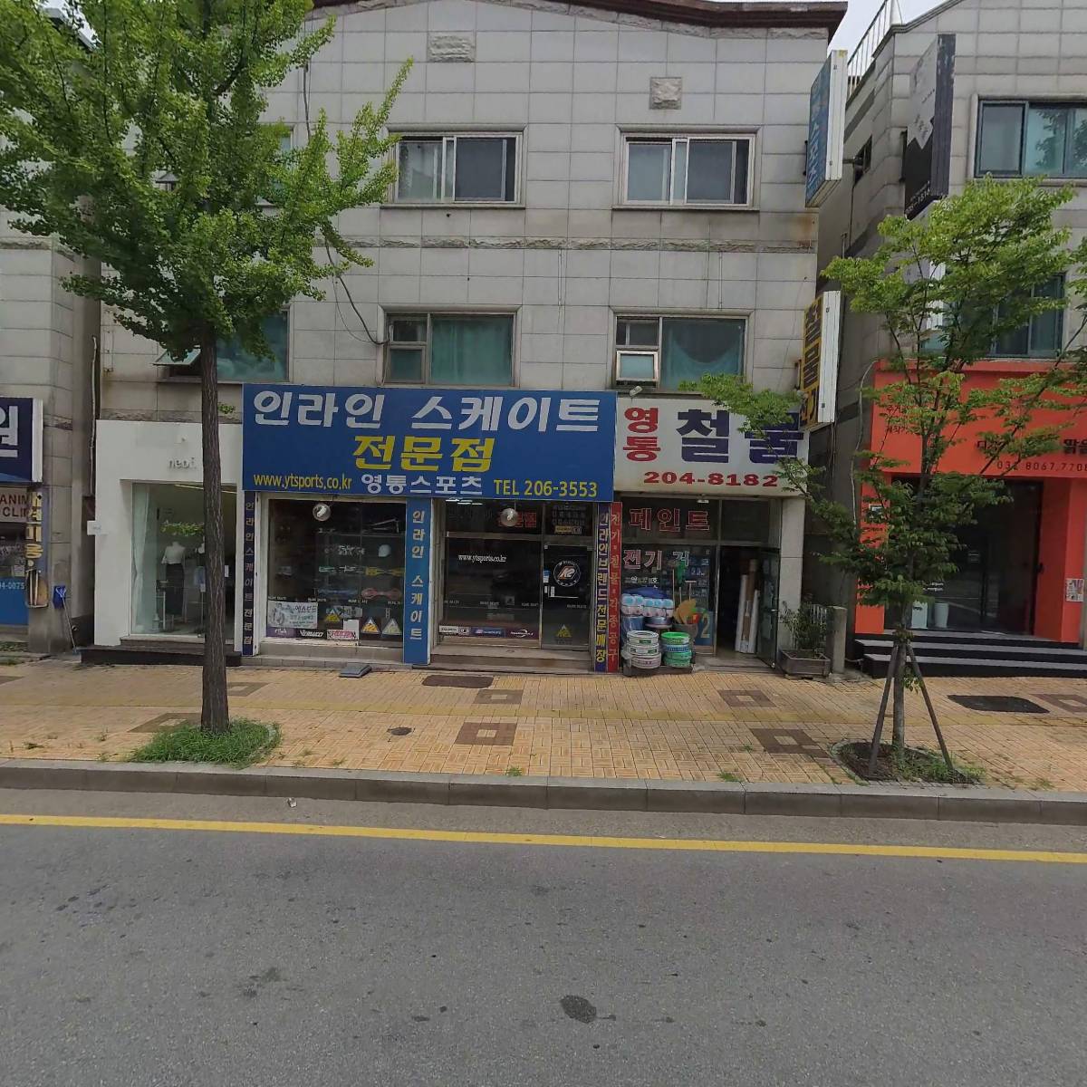 기독교대한성결교회 영통교회