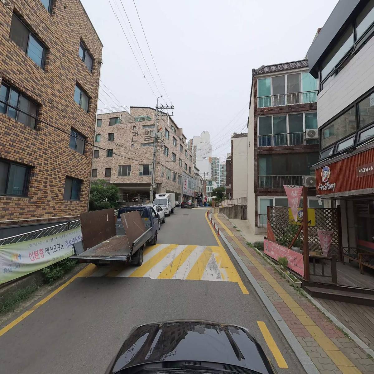 아부지하면돼지_4