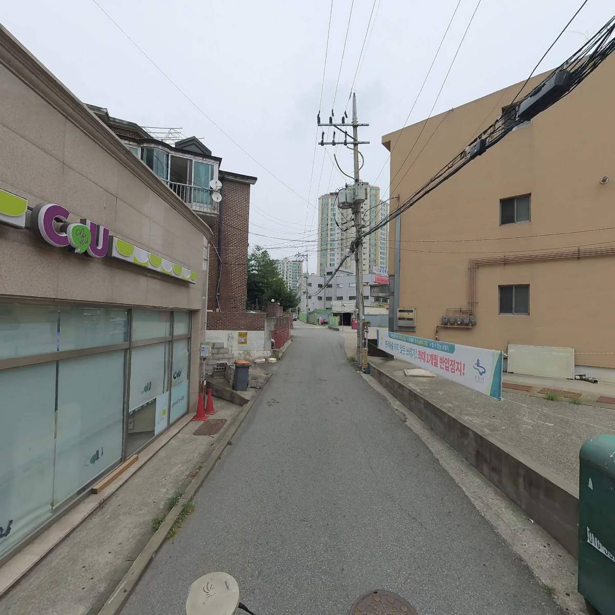 꾸밀레오_2