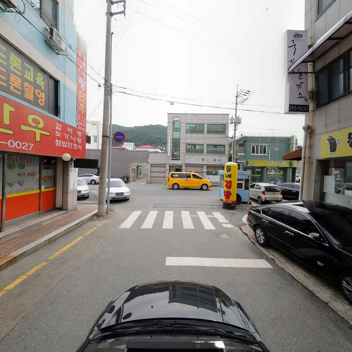 (주)홍일기업_4