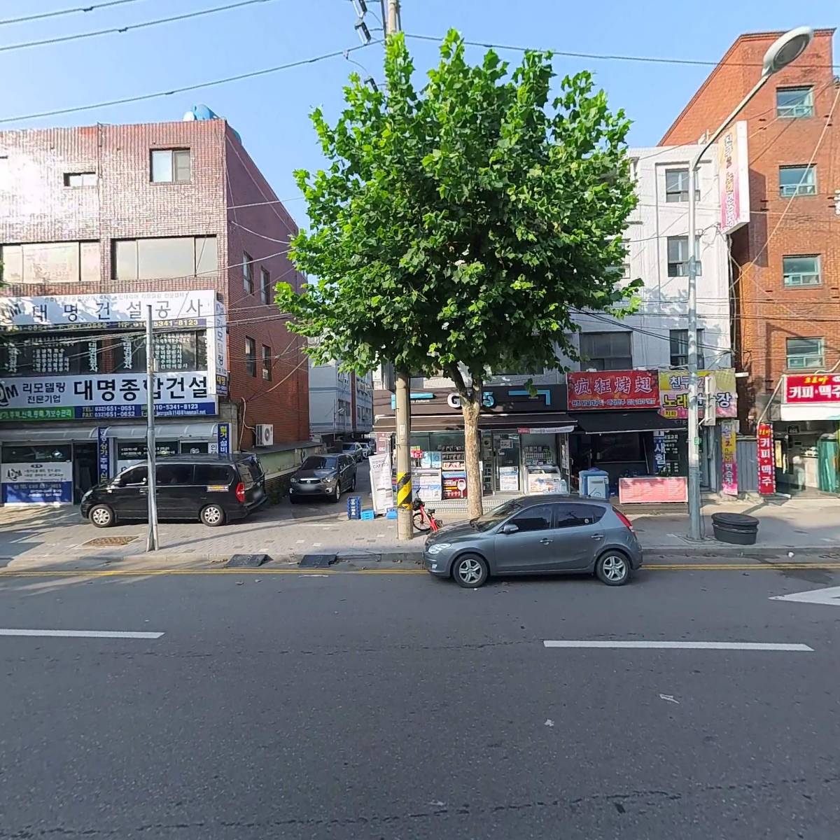 티나티지_3