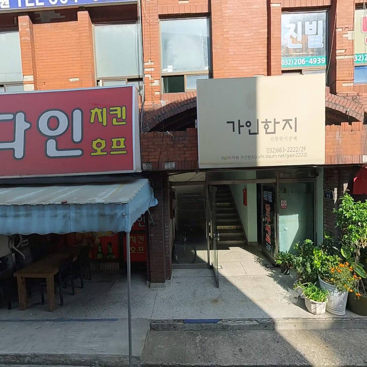상천_3