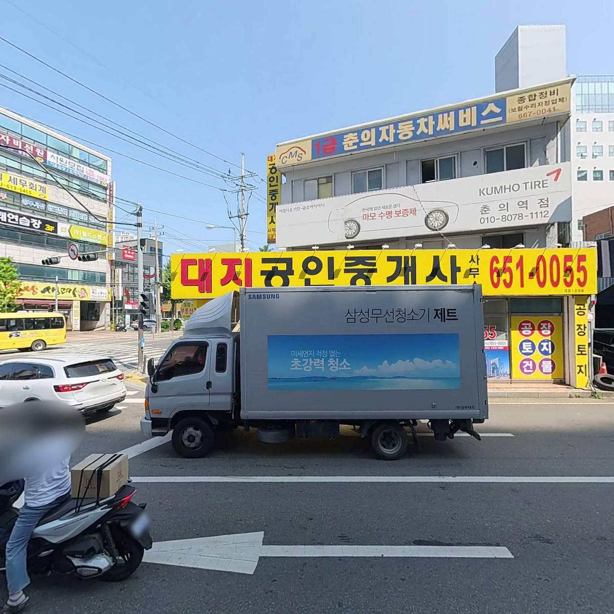 （주）에이치제이개발_3