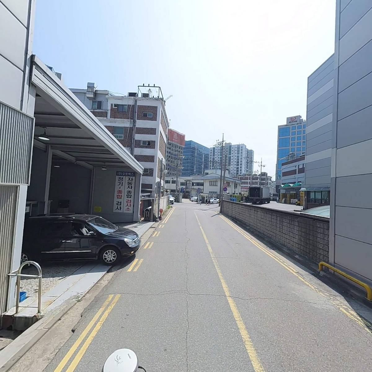 (주)오토맥스_2