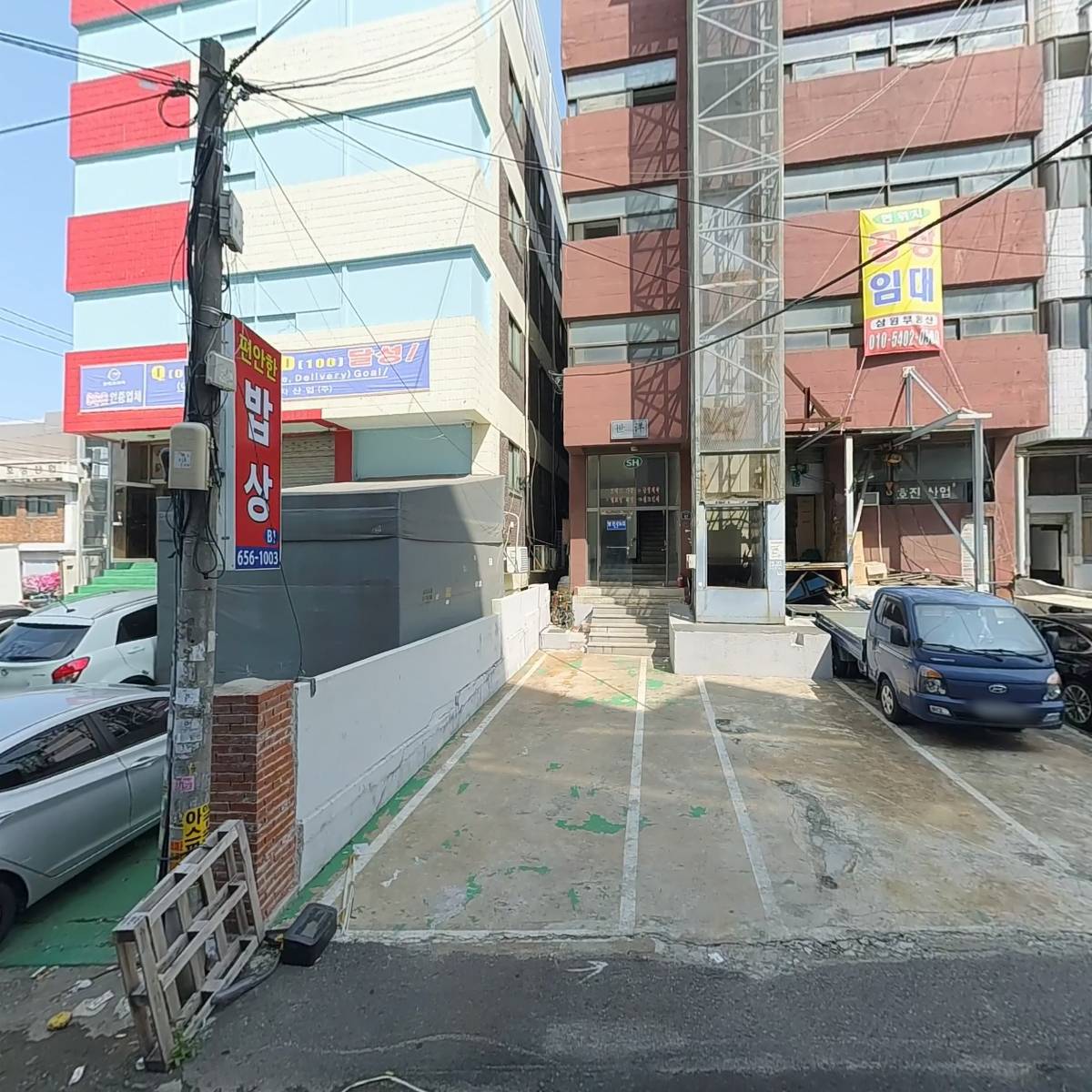 (주)성일테크_3