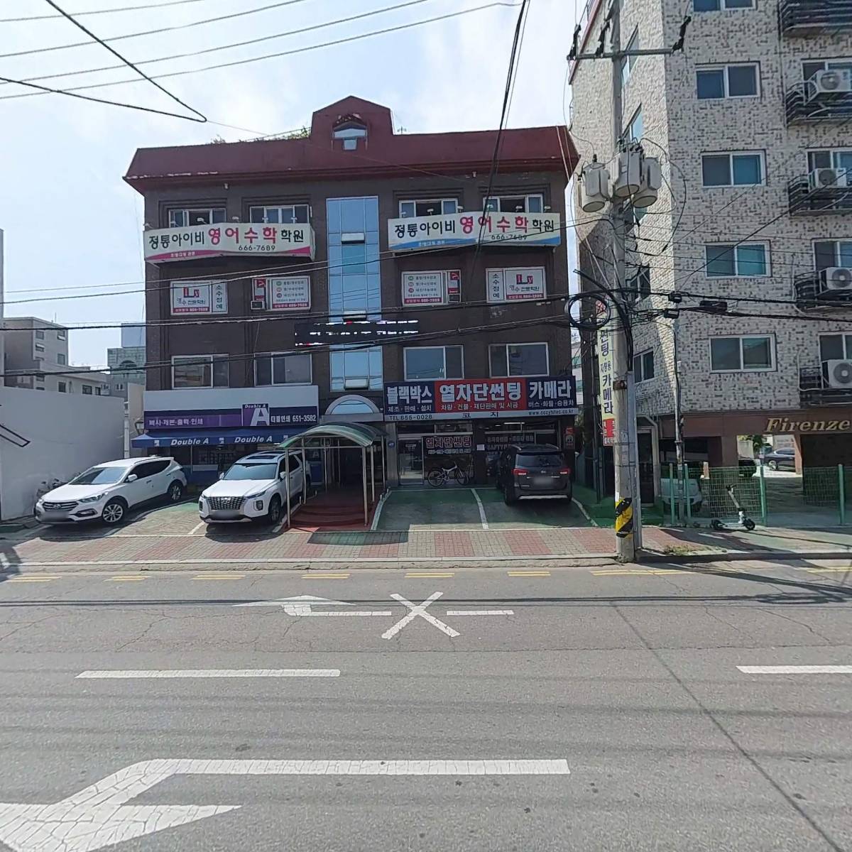 서림아이앤씨_3