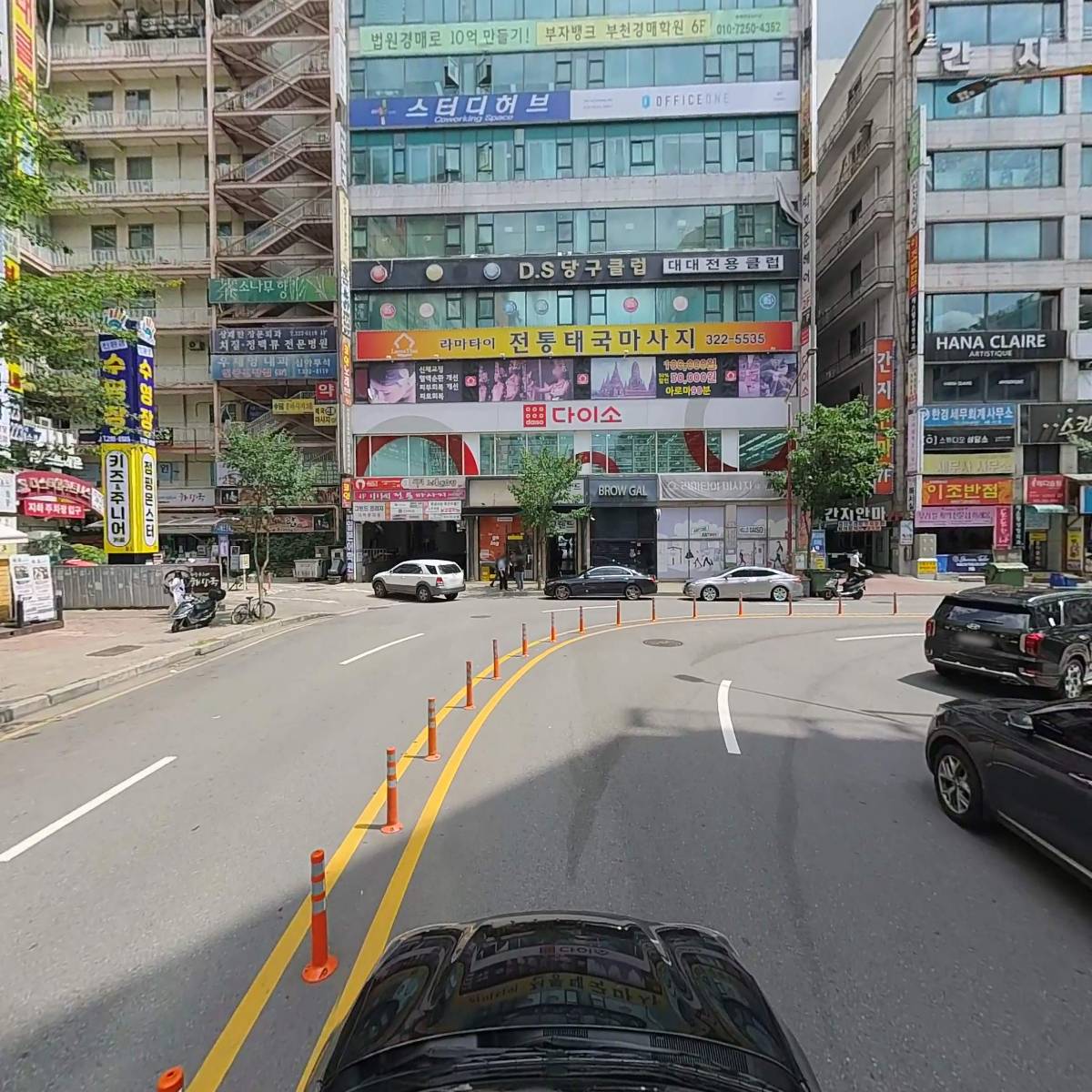 (주)디스트리_4