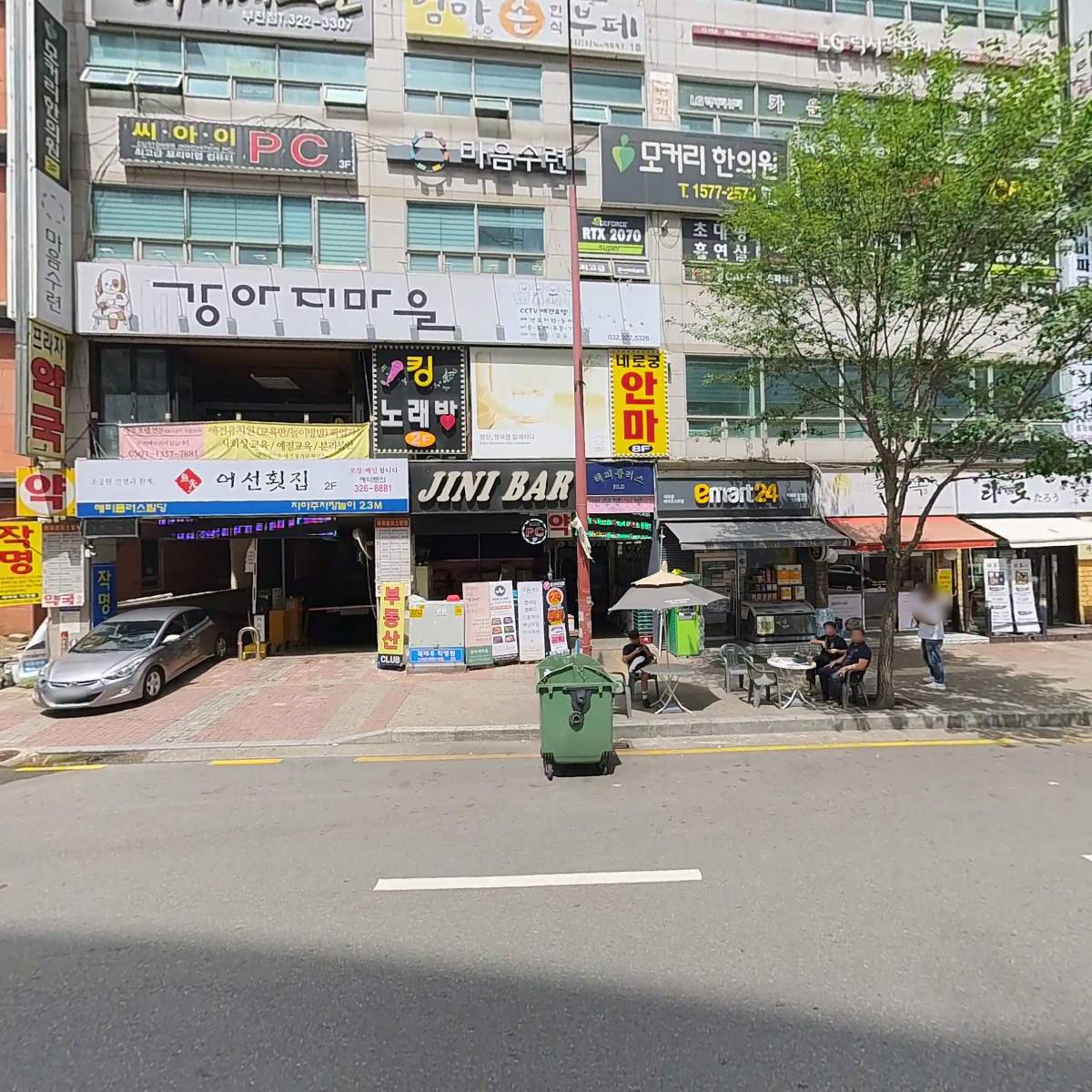 (주)디스트리_3