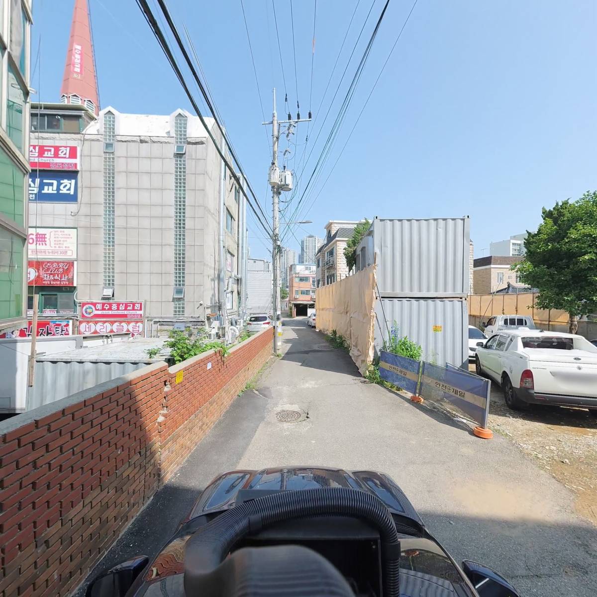 주식회사 한국놀이교육협회_4