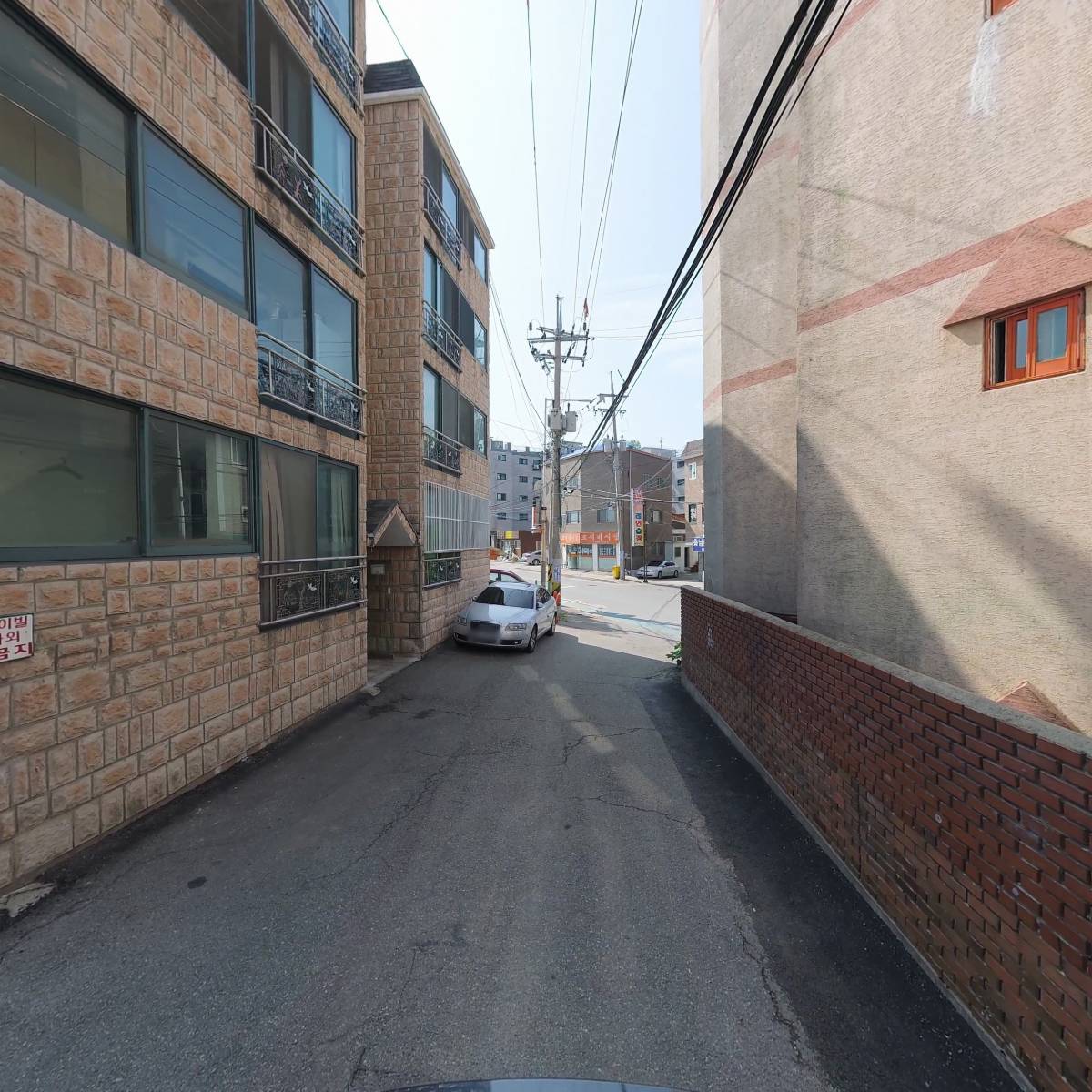주식회사 한국놀이교육협회_2