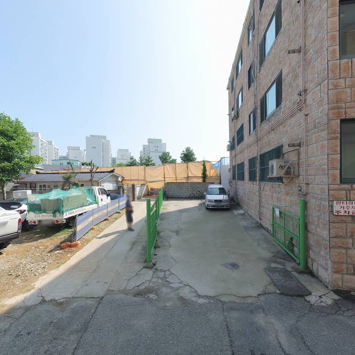 주식회사 한국놀이교육협회