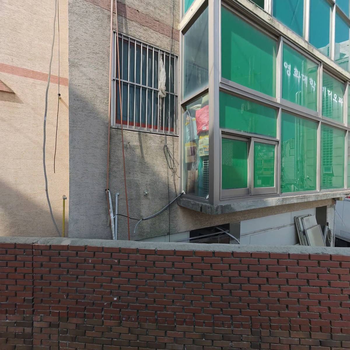 주식회사 한국놀이교육협회_3