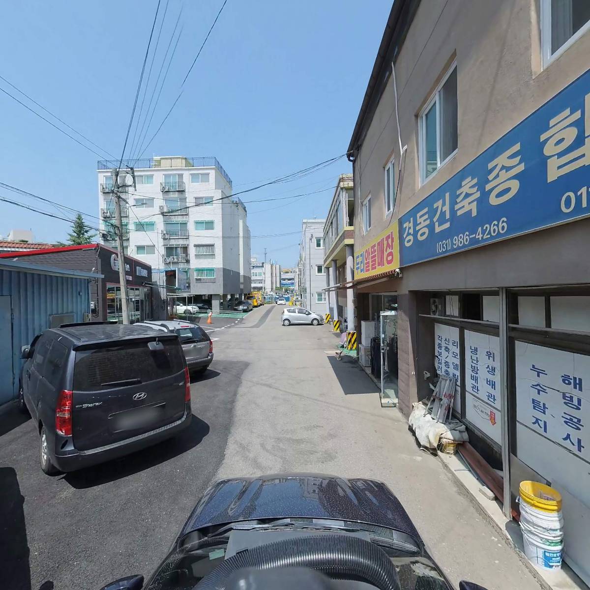 경동ENG_4