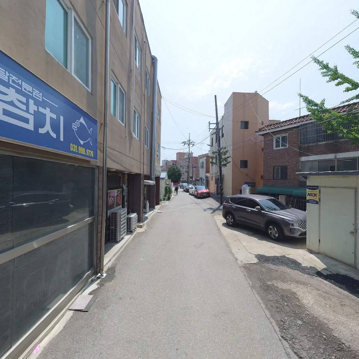 경동ENG_2