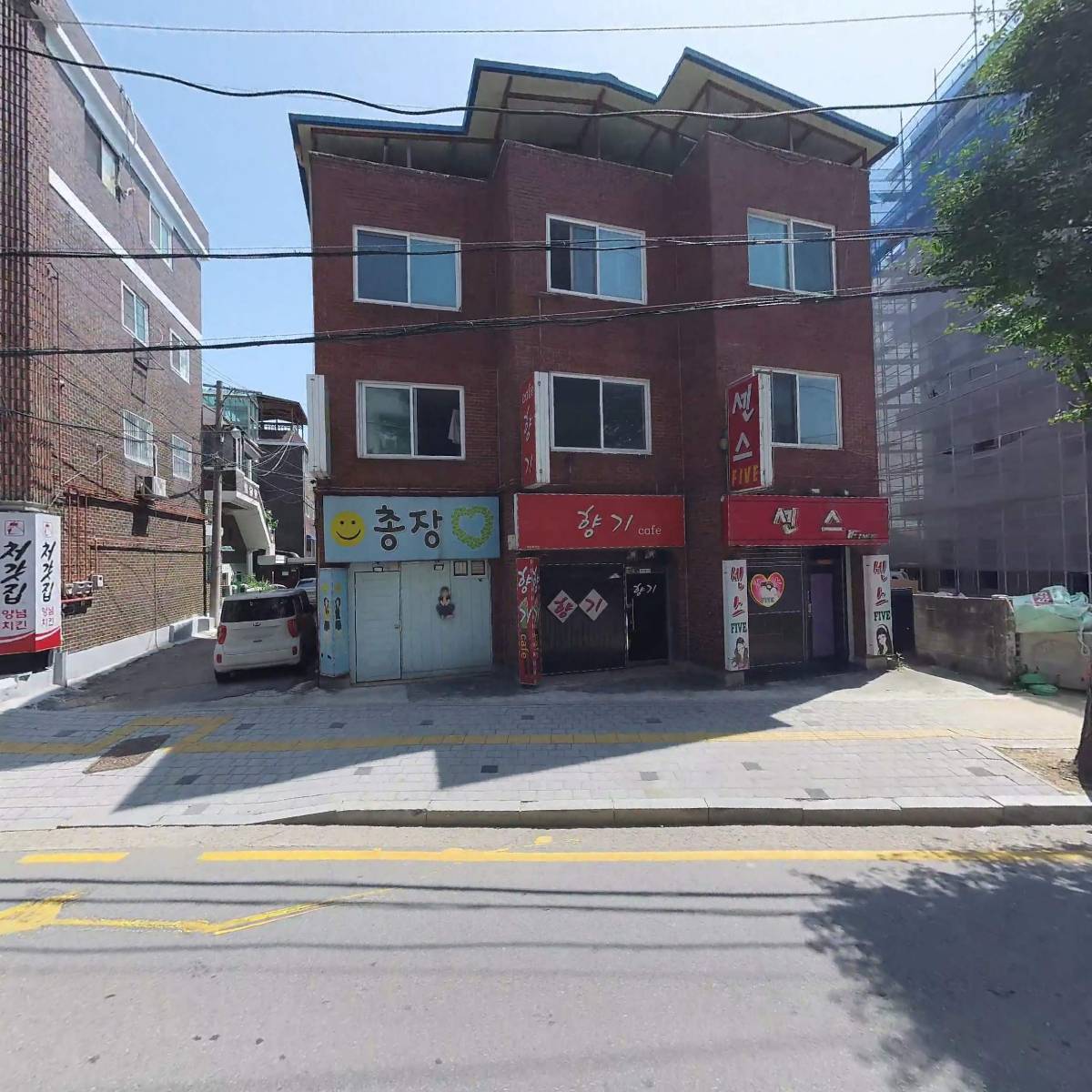 달의연인_3