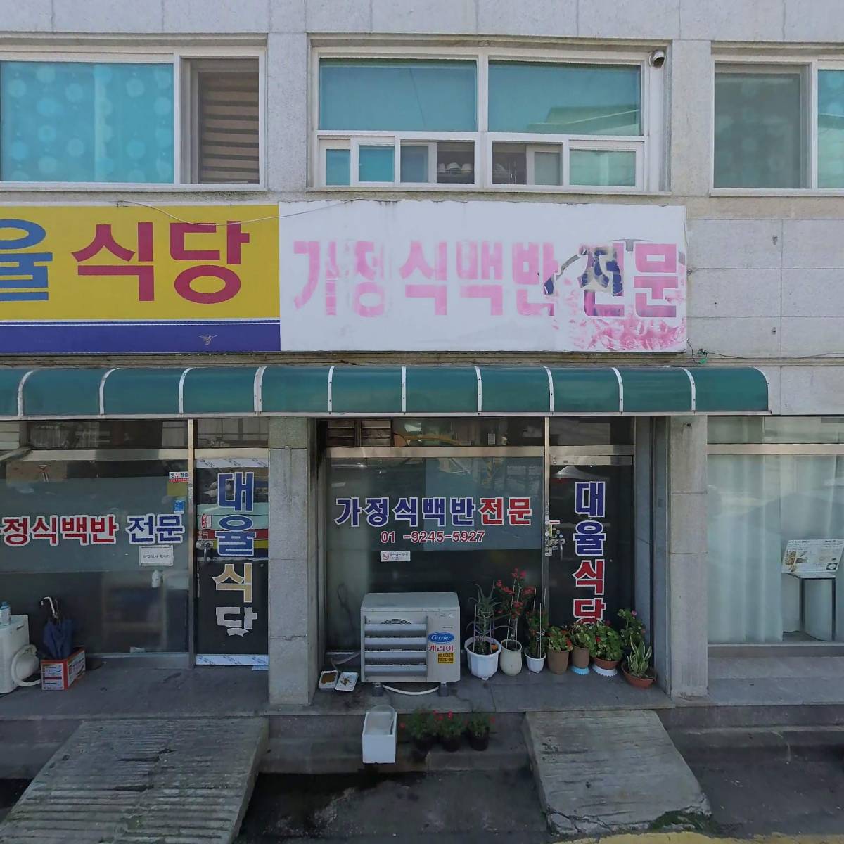 로엔브로우(roen brow)_3