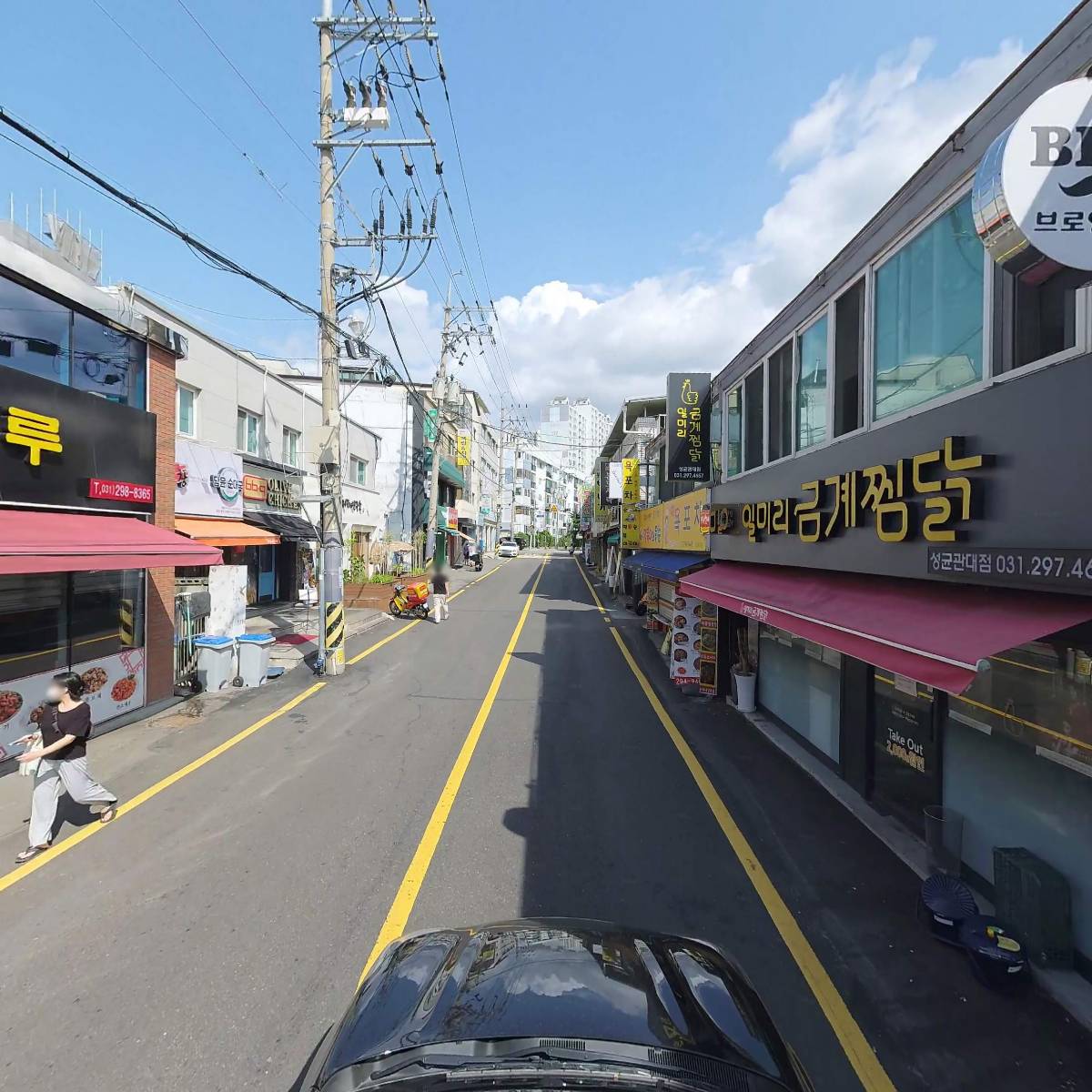 아키템(Architem)_4