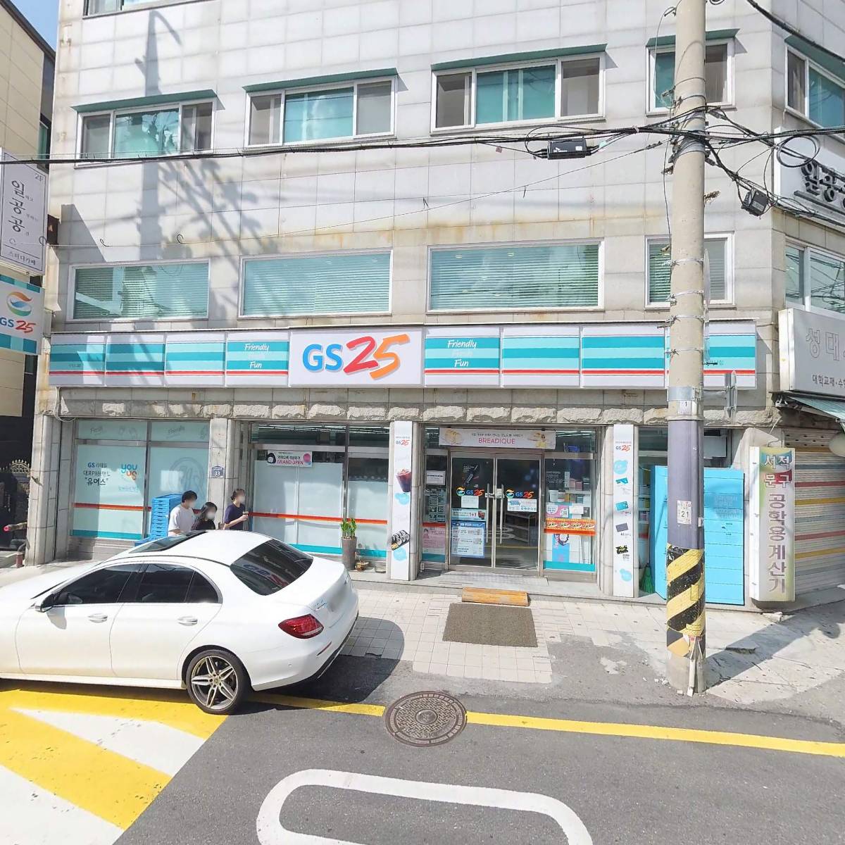 성대서적_3