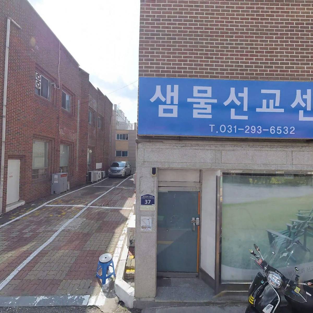 제로백PC 수원 성균관대점