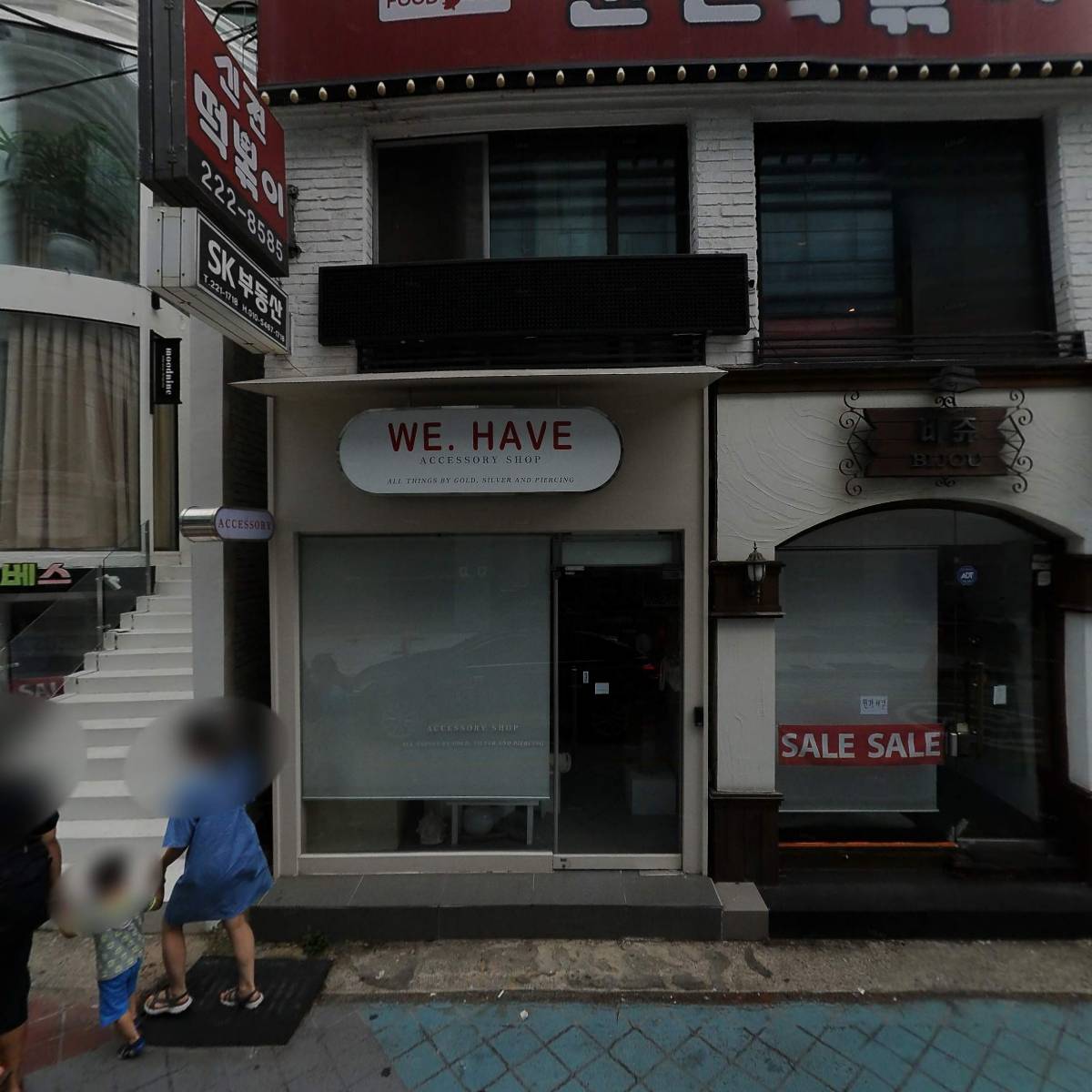 주식회사 제이와이엠