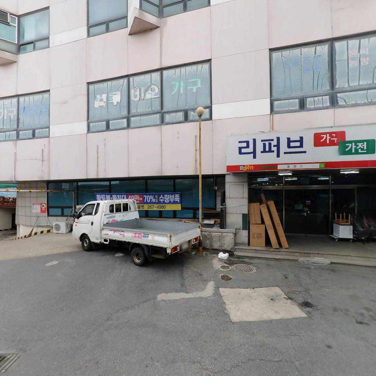 （주）엠엔에스테크