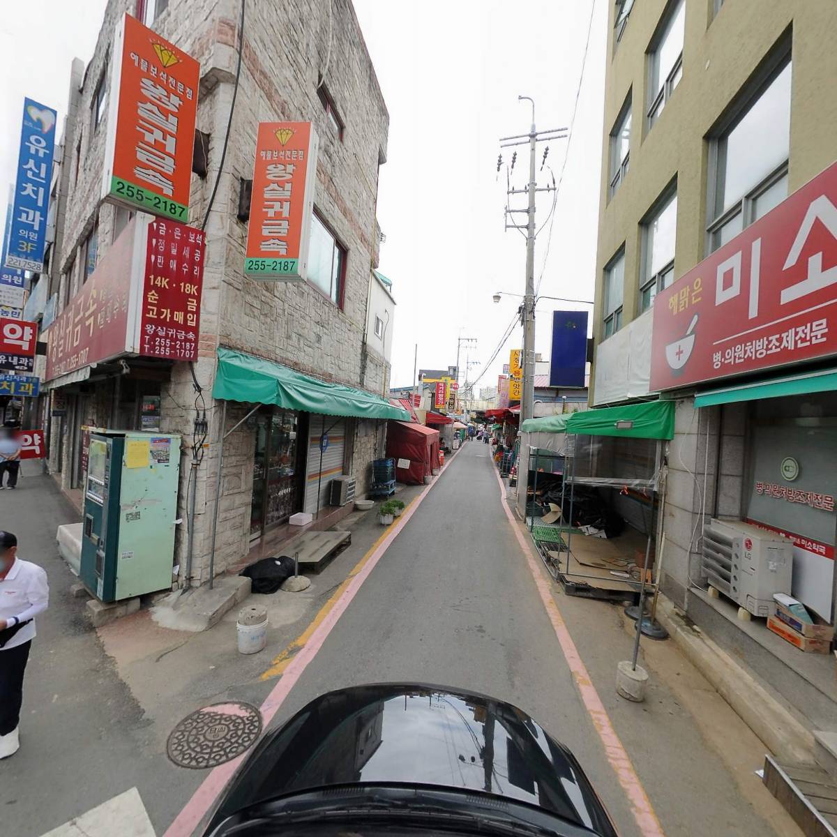 청주농약종묘사_4