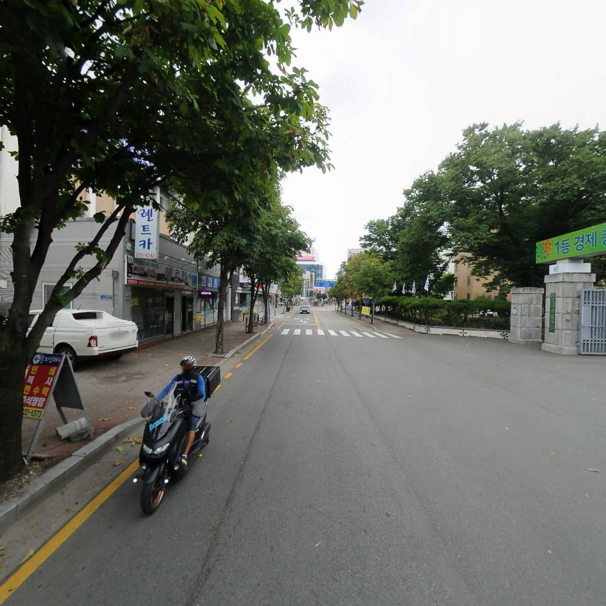 을지출판인쇄사_2