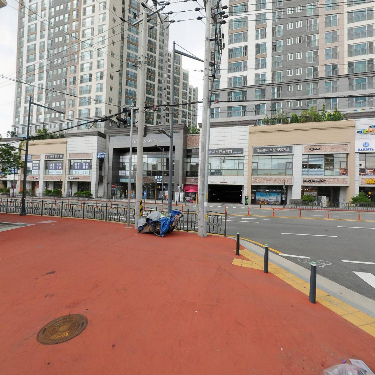 충청북도마약퇴치운동본부_3