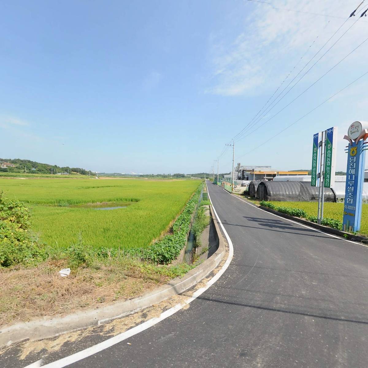 당진산업가스(주)