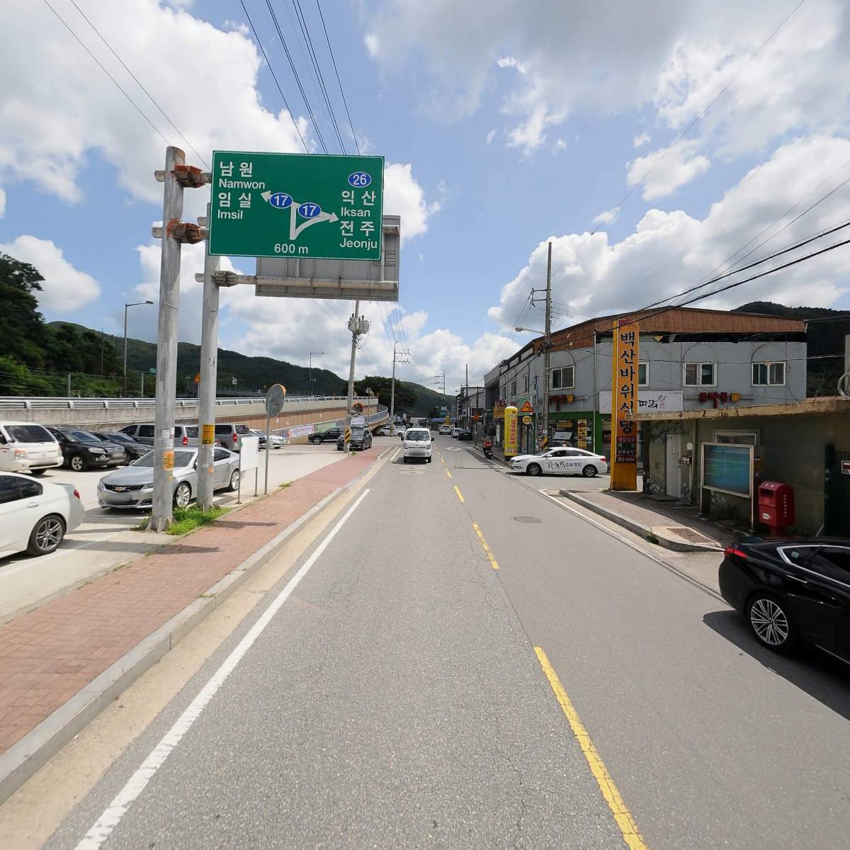 완주상관우체국_2
