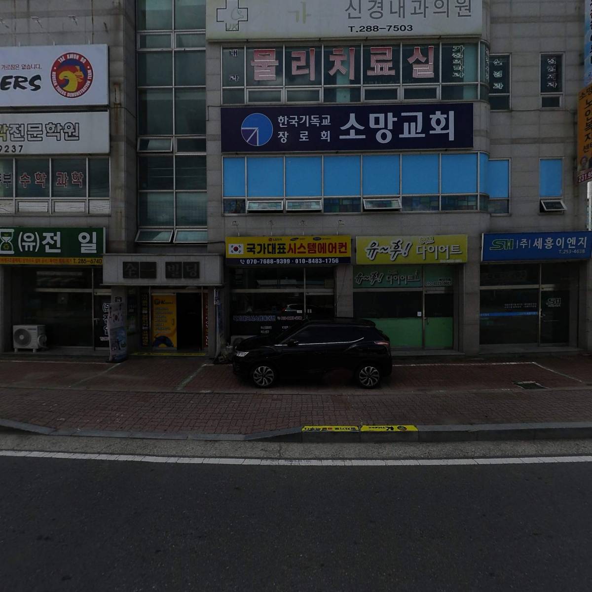 세븐일레븐 완주신리점_3