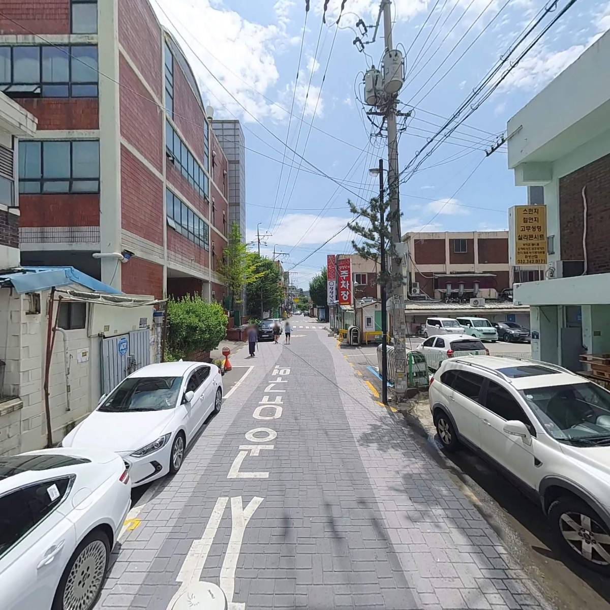 화성산업_2