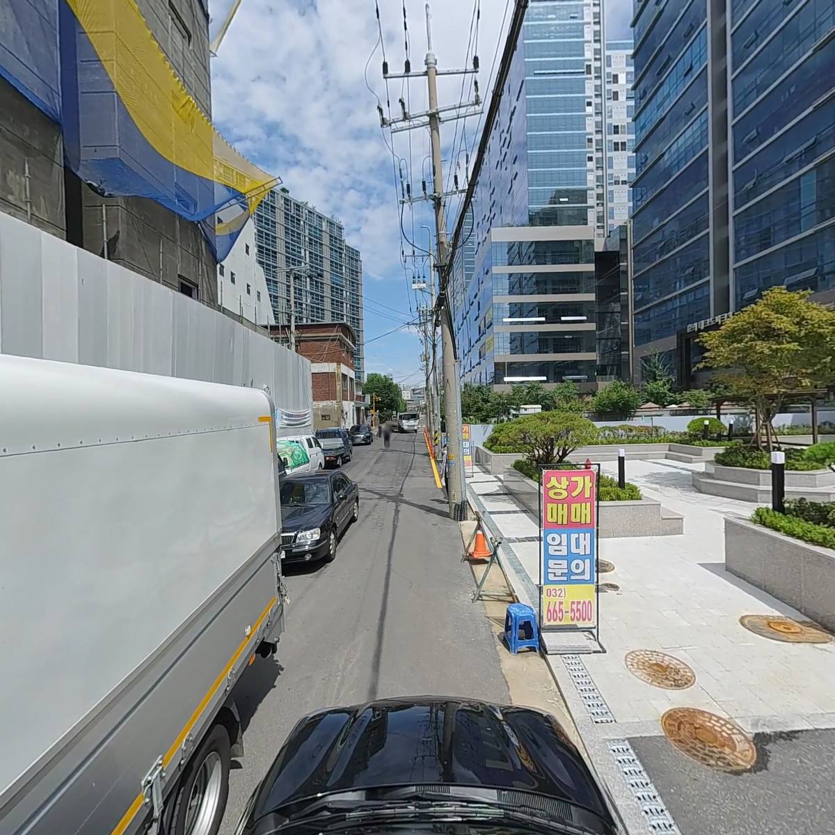 주식회사 청정그린_4