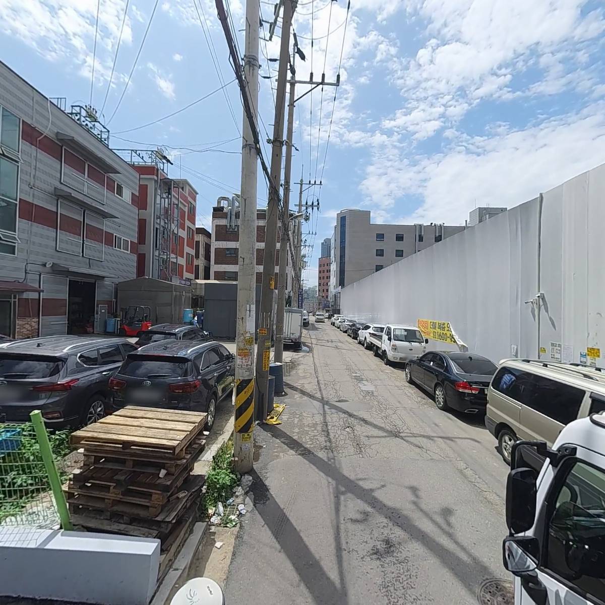 주식회사 청정그린_2