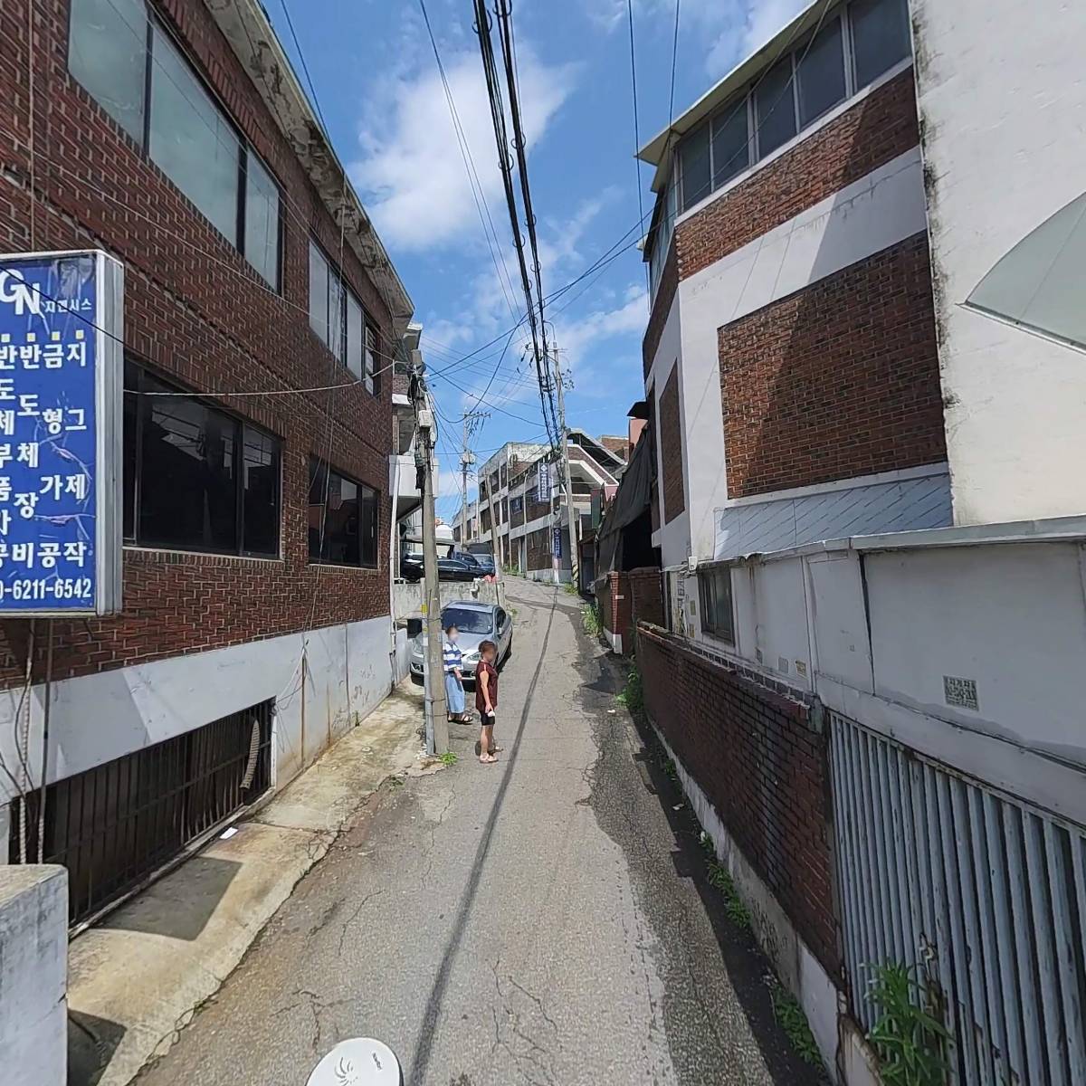 루멘시스템_2