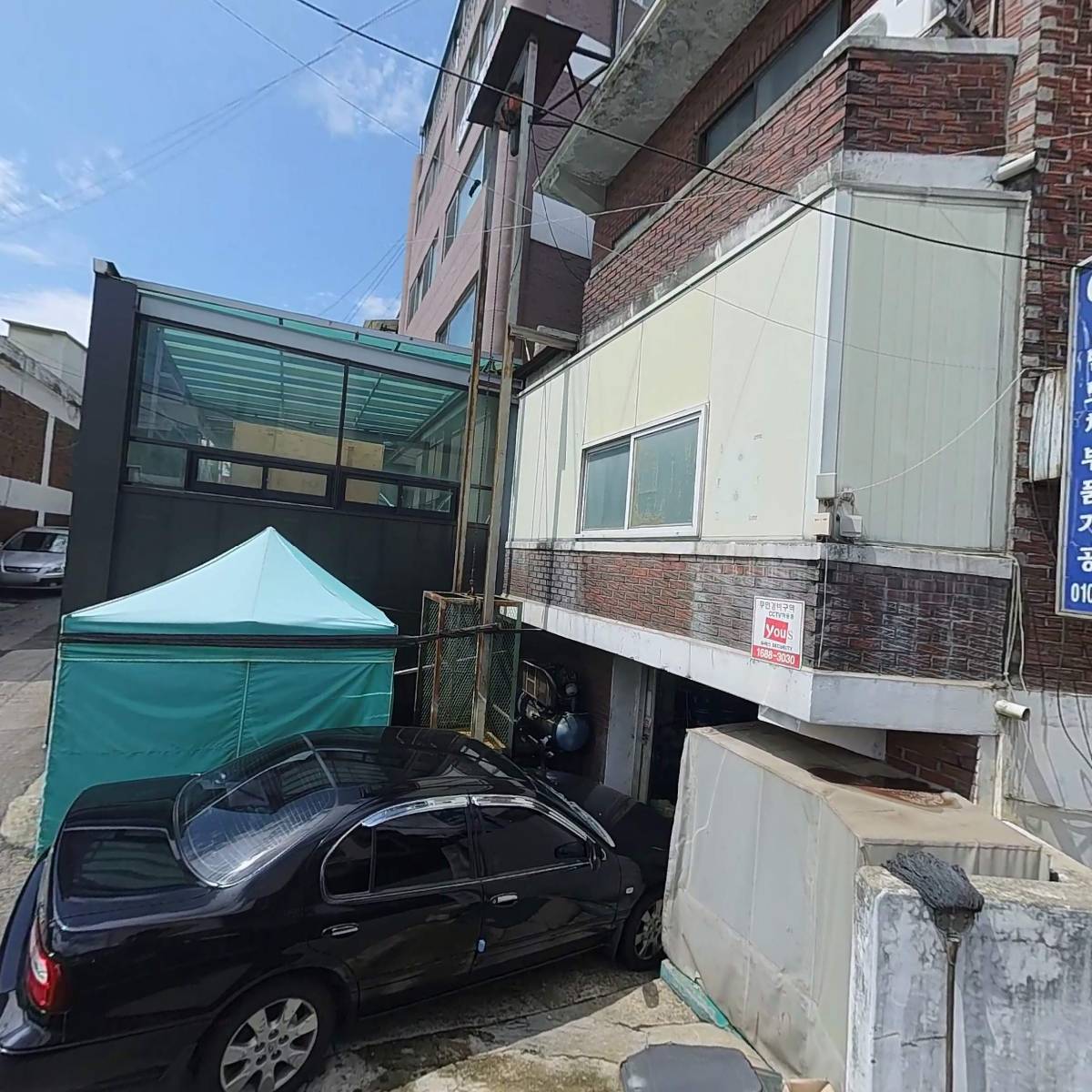 루멘시스템