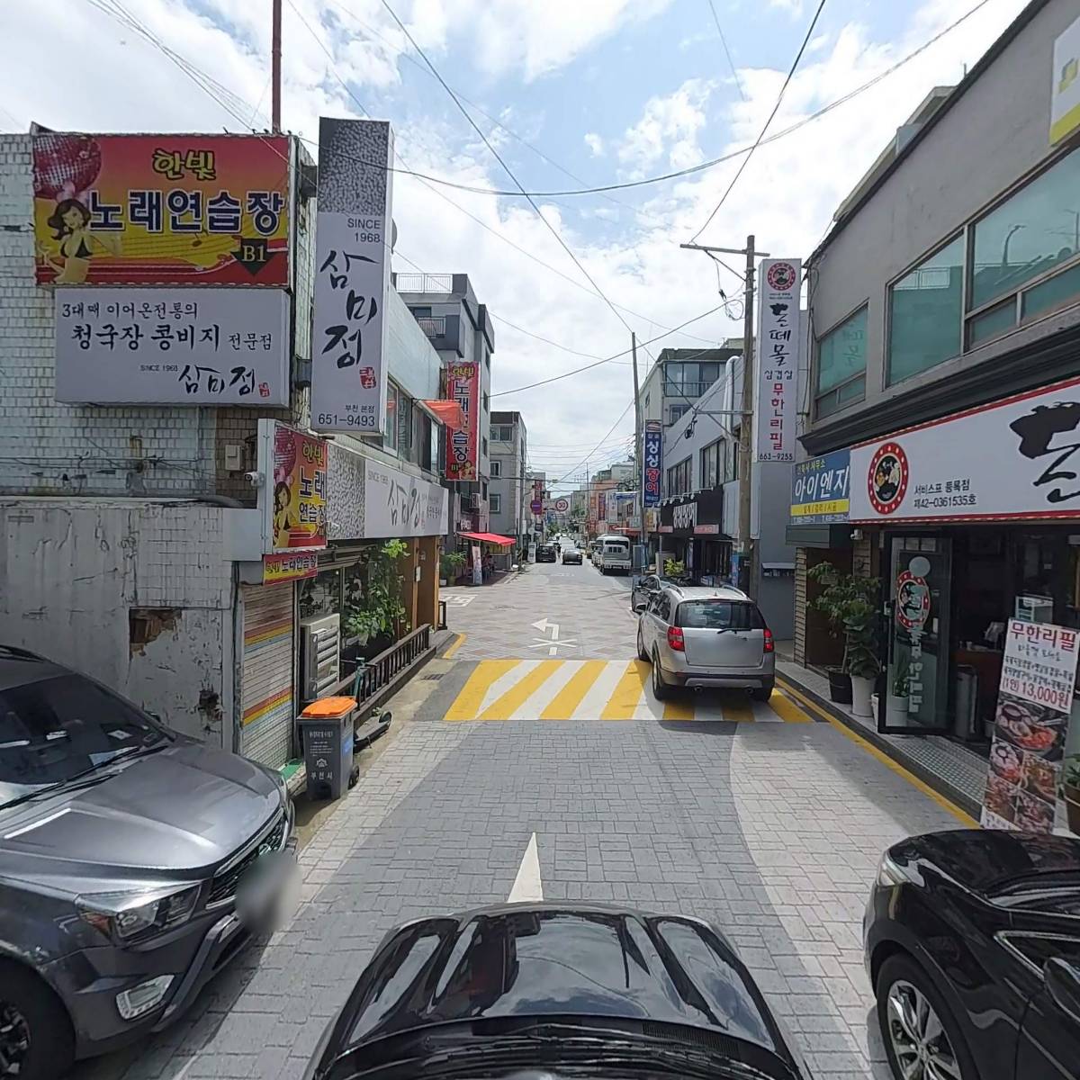 주식회사 삼광이엔씨_4