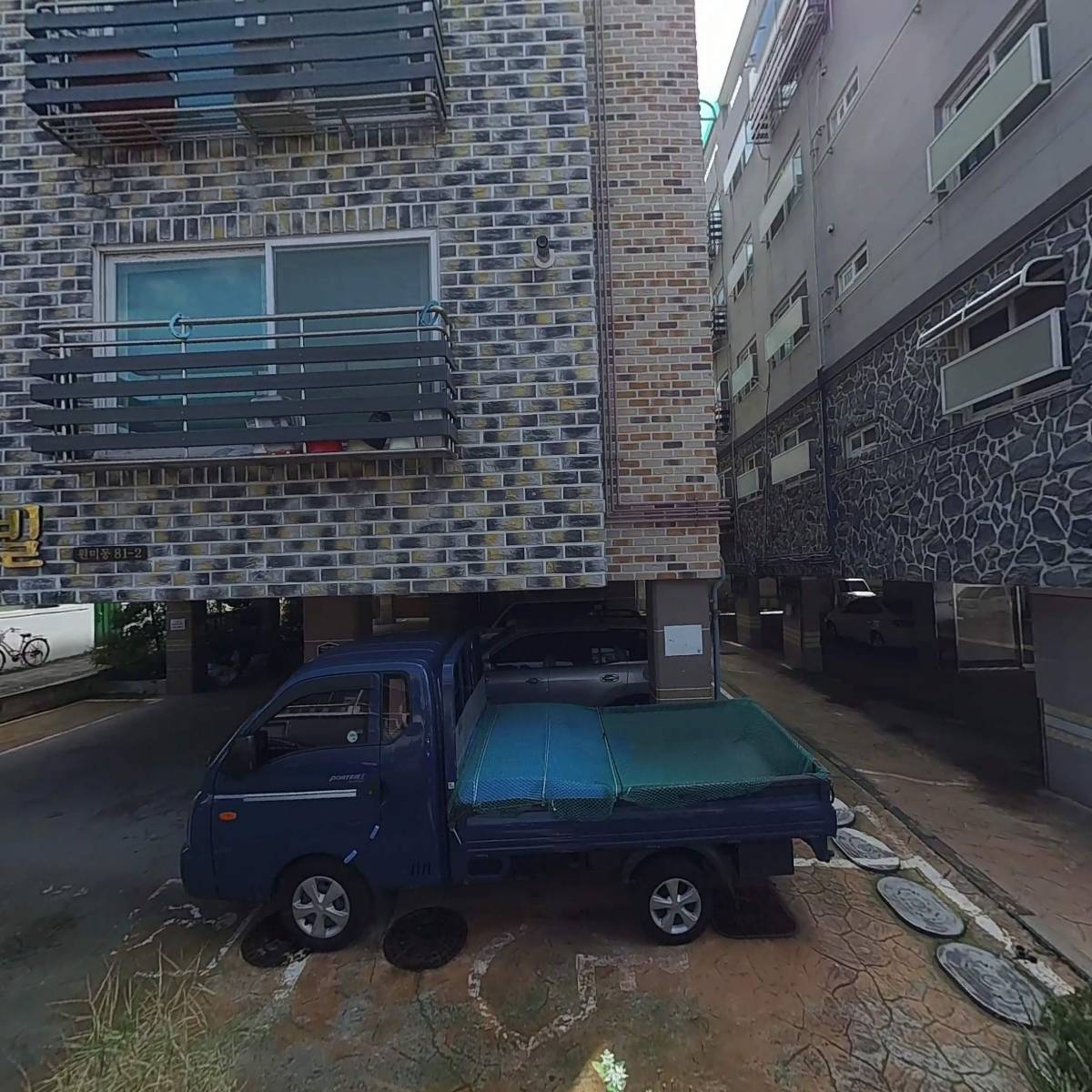 보배수산_3