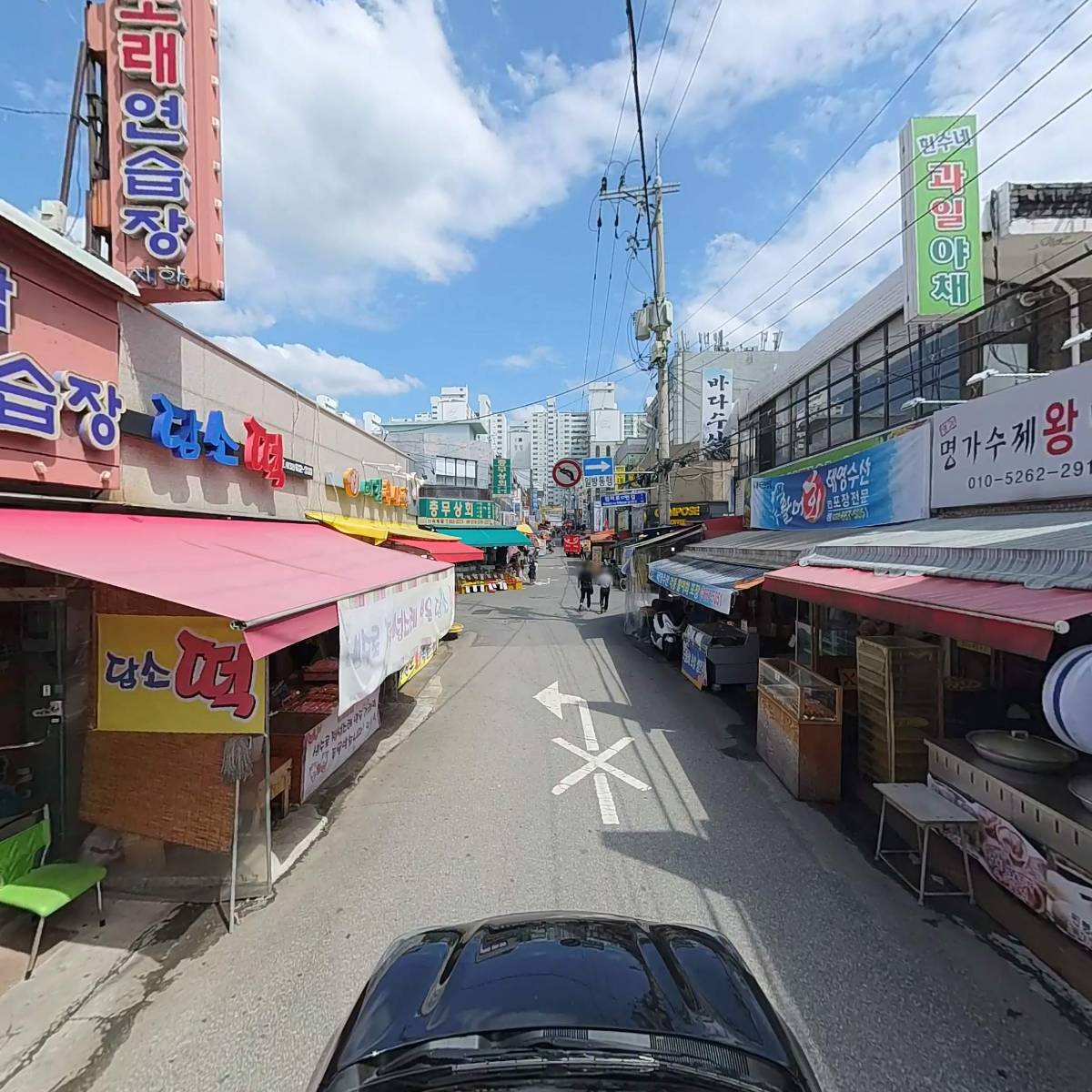 떡시루_4
