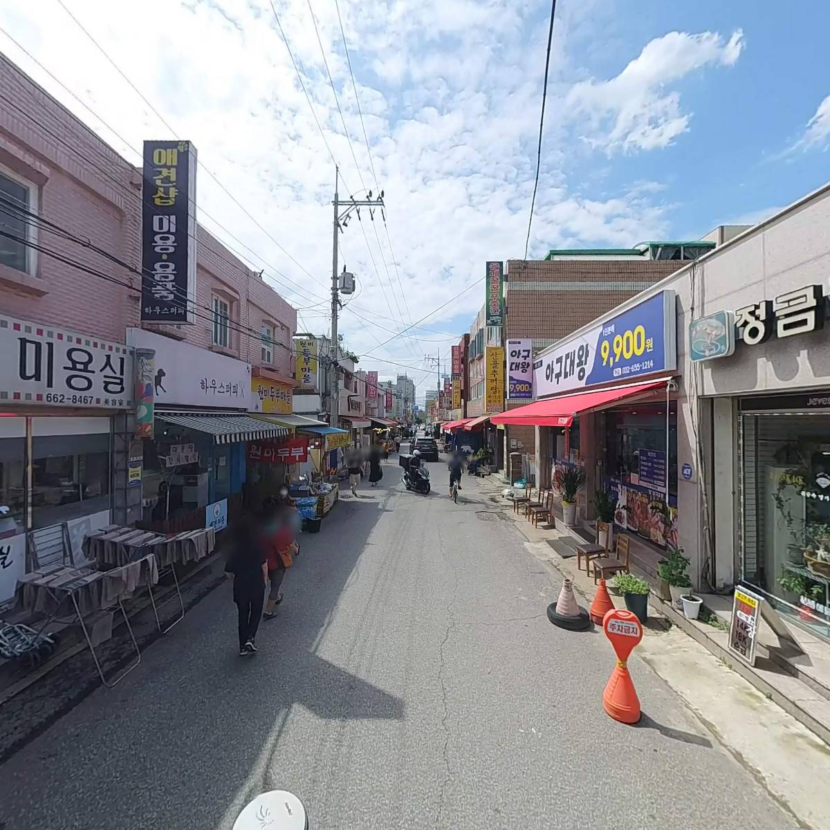 떡시루_2
