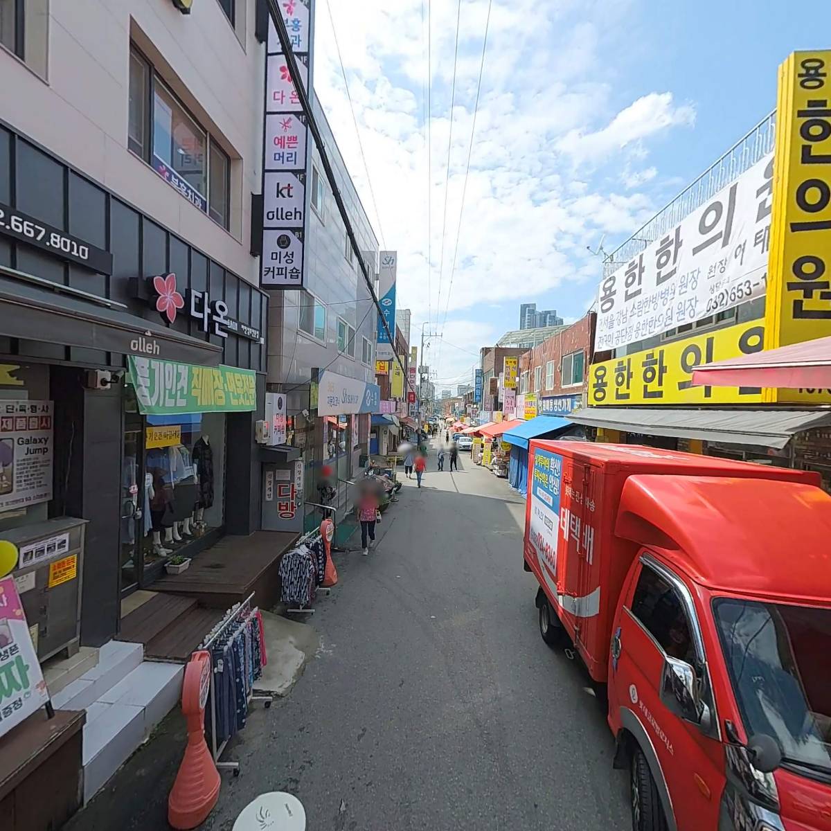 대광축산_2