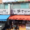 우리홈마트_3