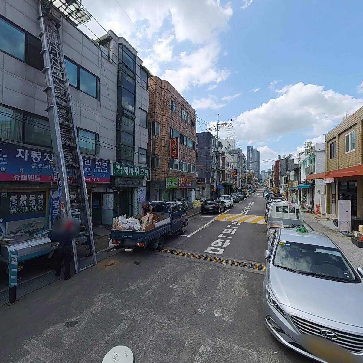 예그린_2