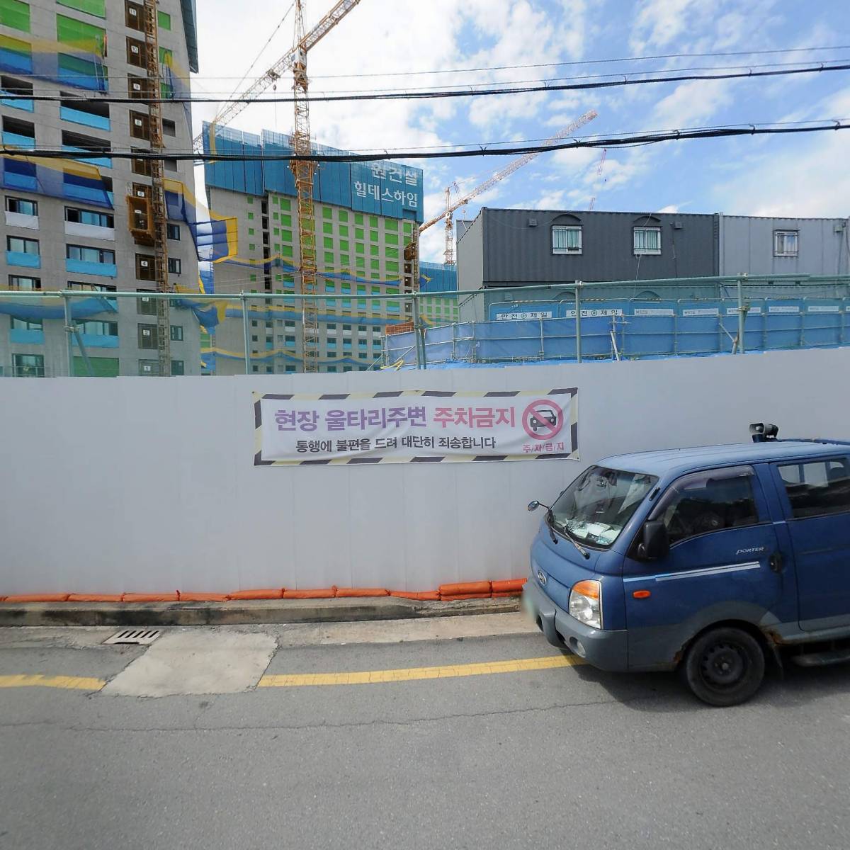 젤리뽀상품마켓_3