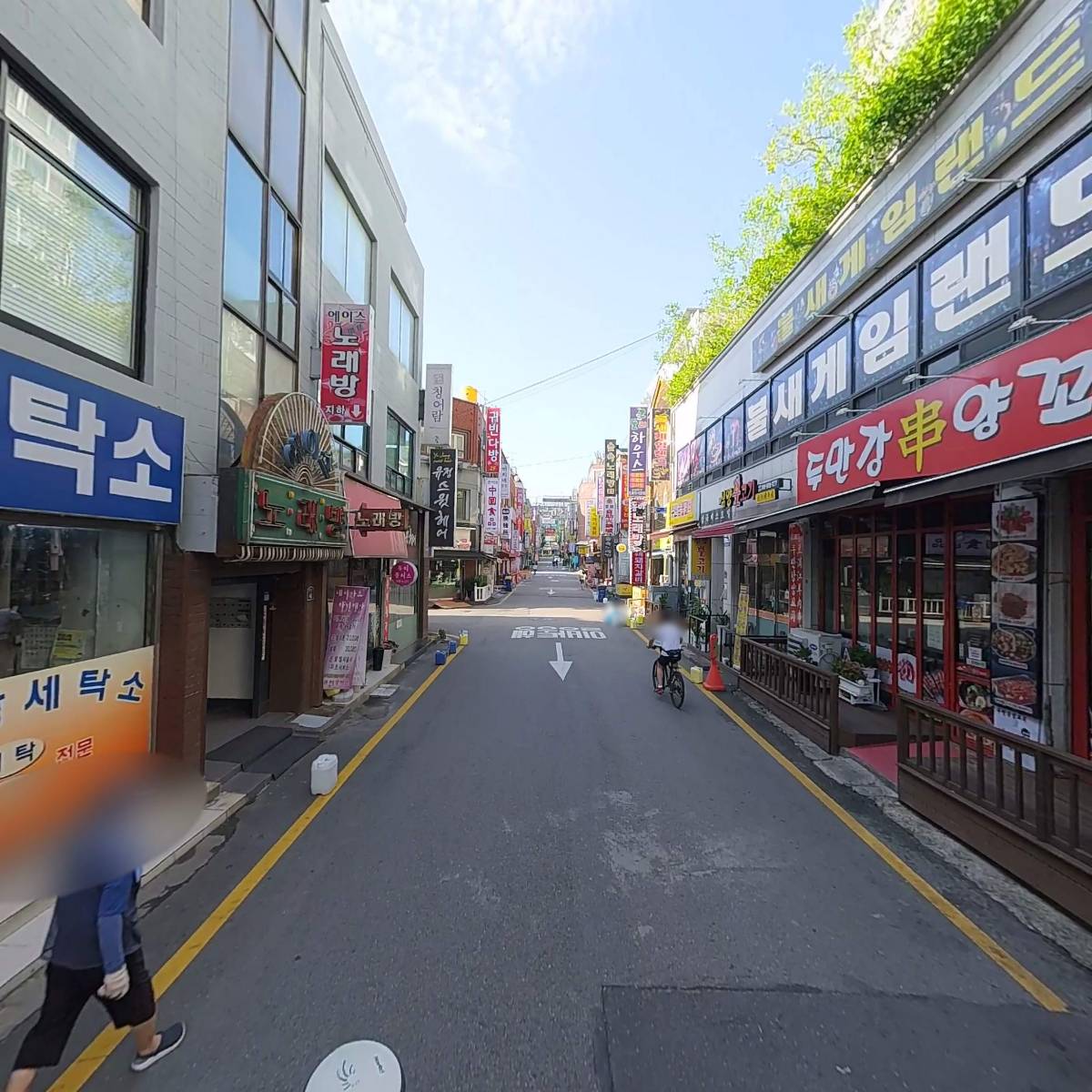 도서출판 청어람_2